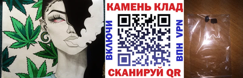 ГАШ ice o lator  blacksprut как войти  Шумиха 