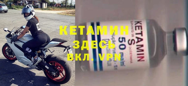 гидропоника Белоозёрский