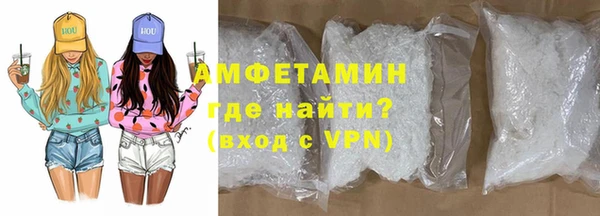 гашиш Беломорск