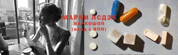 гидропоника Белоозёрский