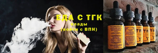 гидропоника Белоозёрский