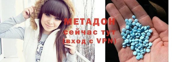 гашиш Беломорск