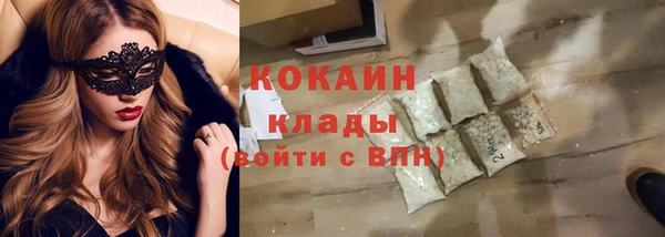 гидропоника Белоозёрский