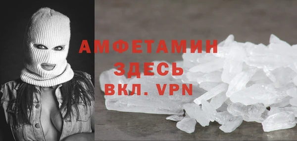 гашиш Беломорск