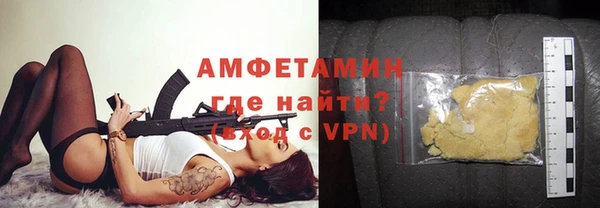 гидропоника Белоозёрский