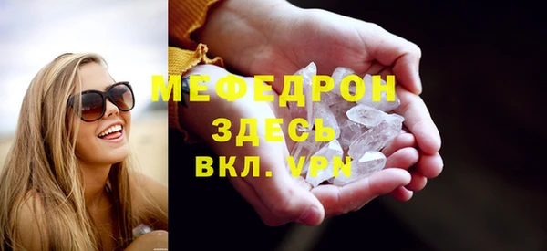 гашиш Беломорск