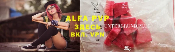 гидропоника Белоозёрский