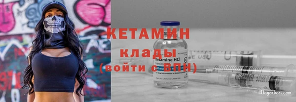 гашиш Беломорск