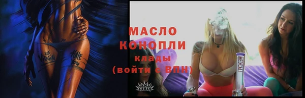 гидропоника Белоозёрский