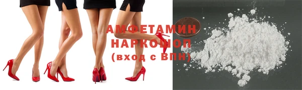 гидропоника Белоозёрский