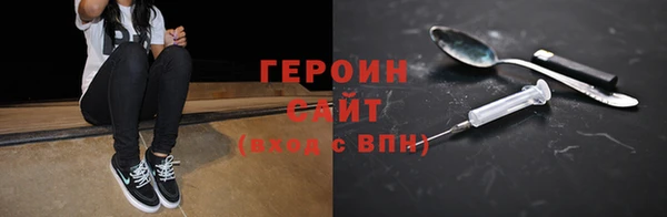 гашиш Беломорск