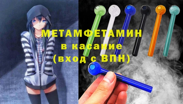 гидропоника Белоозёрский