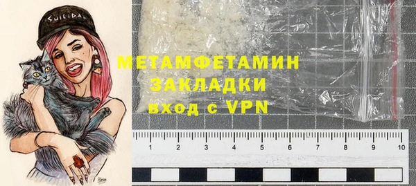 гидропоника Белоозёрский