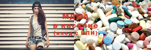 гидропоника Белоозёрский