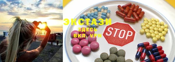 гашиш Беломорск