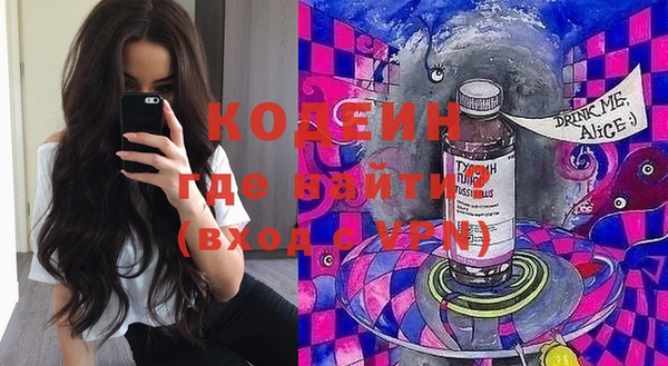 гашиш Беломорск