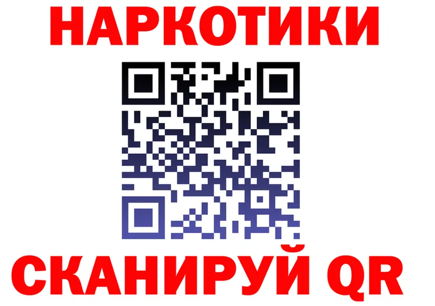 Alfa_PVP СК КРИС tor мориарти блэк спрут Шумиха