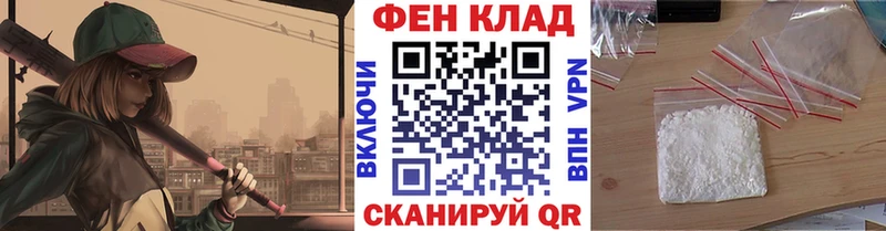 Метамфетамин витя  Шумиха 