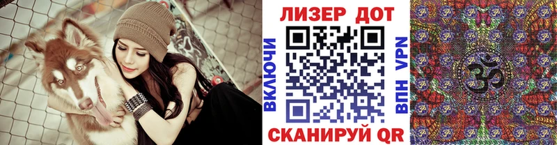 Марки N-bome 1,5мг  гидра tor  Шумиха 