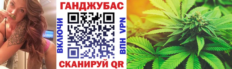 где найти наркотики  Шумиха  Марихуана Amnesia 